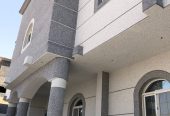كسر رخام
