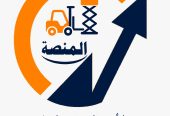 رافعات شوكية، سيزرلفت، كرينات، جي سي بي – تأجير احترافي