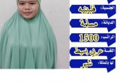 متوفر ومطلوب خادمات نقل كفالة من جميع الجنسيات 05685190