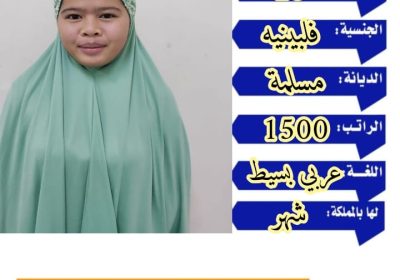 1001384375