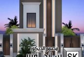 تصميم و تشطيب واجهة فيلا خارجية