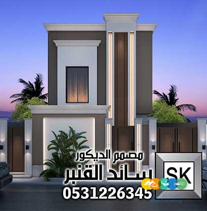 تصميم و تشطيب واجهة فيلا خارجية