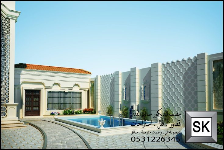 تصميم واجهات حجر فخمة في السعودية