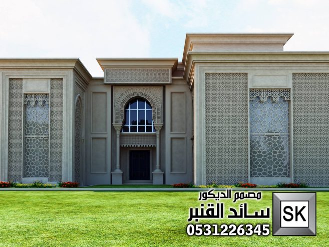 تصميم و تنفيذ واجهة أندلسية فخمة في الطائف