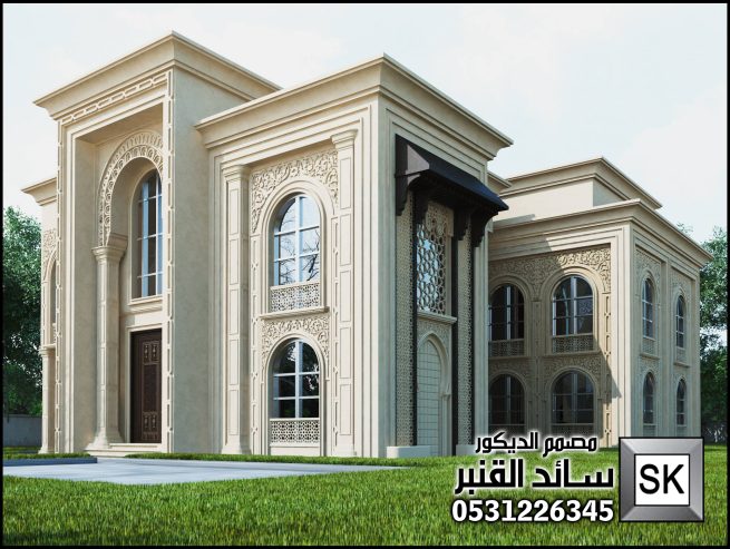 تصميم و تنفيذ واجهة أندلسية فخمة في الطائف