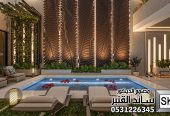 تصميم لاندسكيب منزلي فاخر في الرياض