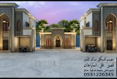 واجهات أندلسية فخمة في جدة