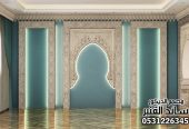 مجالس أندلسية حديثة قي الرياض