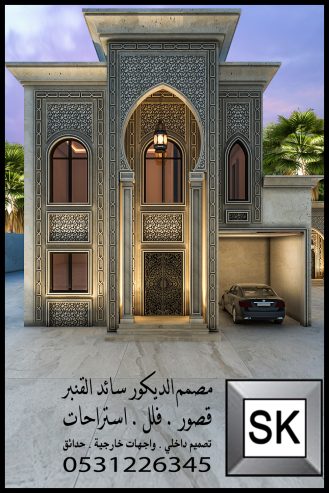 واجهات أندلسية فخمة في جدة