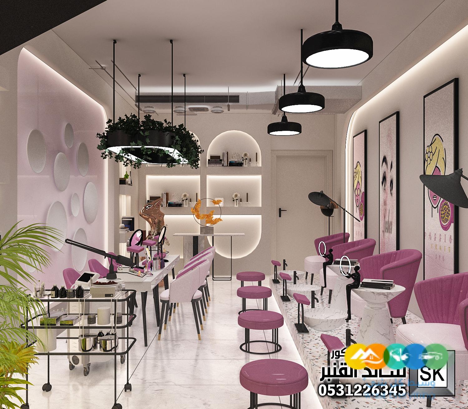 تصميم صالون تجميل نسائي فاخر في الرياض