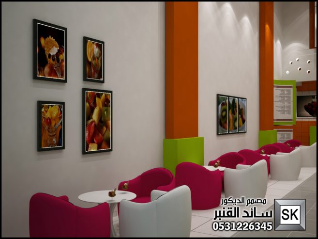 محل عصيرات و فواكه في الرياض