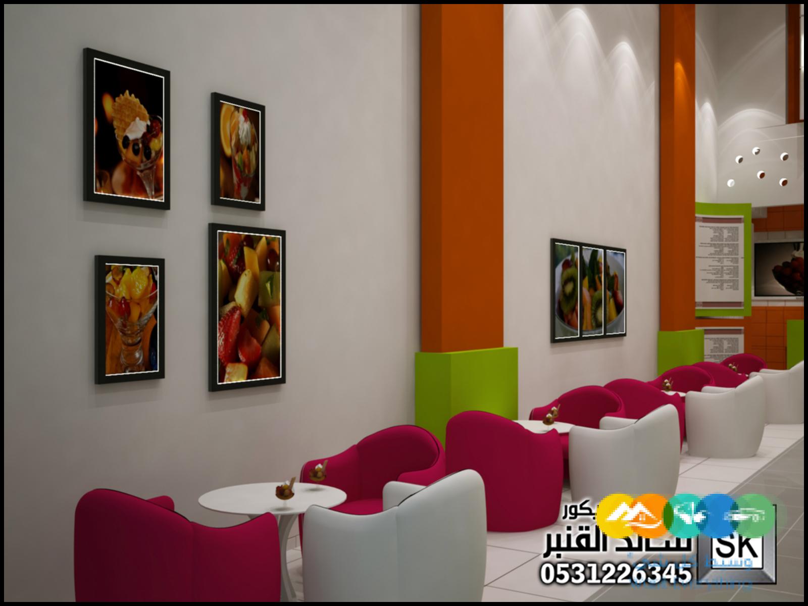 محل عصيرات و فواكه في الرياض