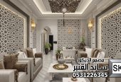 تصميم مجالس أندلسية في الطائف