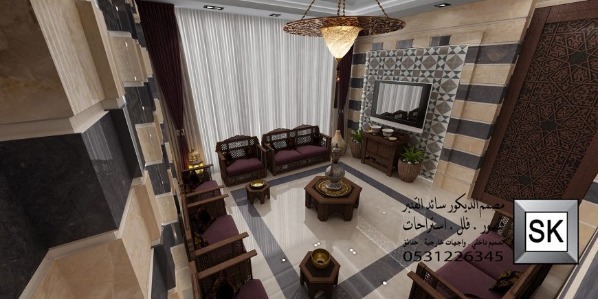 تصميم و تنفيذ ديكور مجالس دمشقية فخمة في الرياض