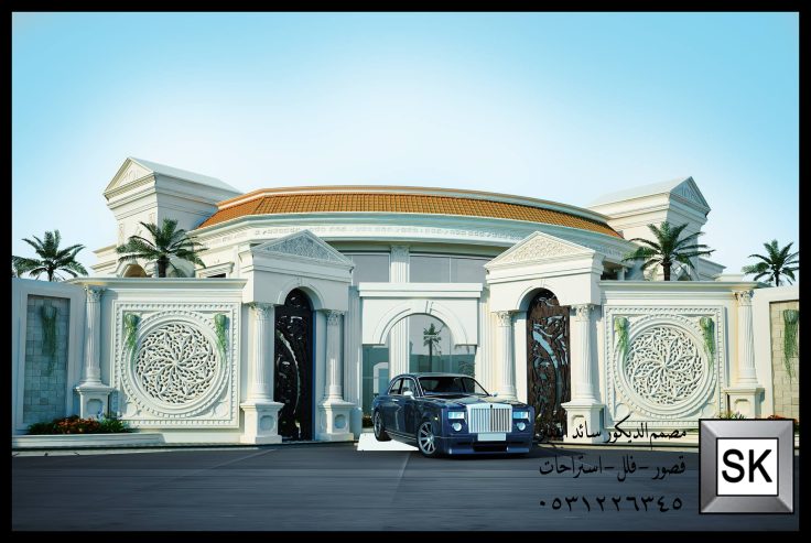 تصميم واجهات حجر فخمة في السعودية