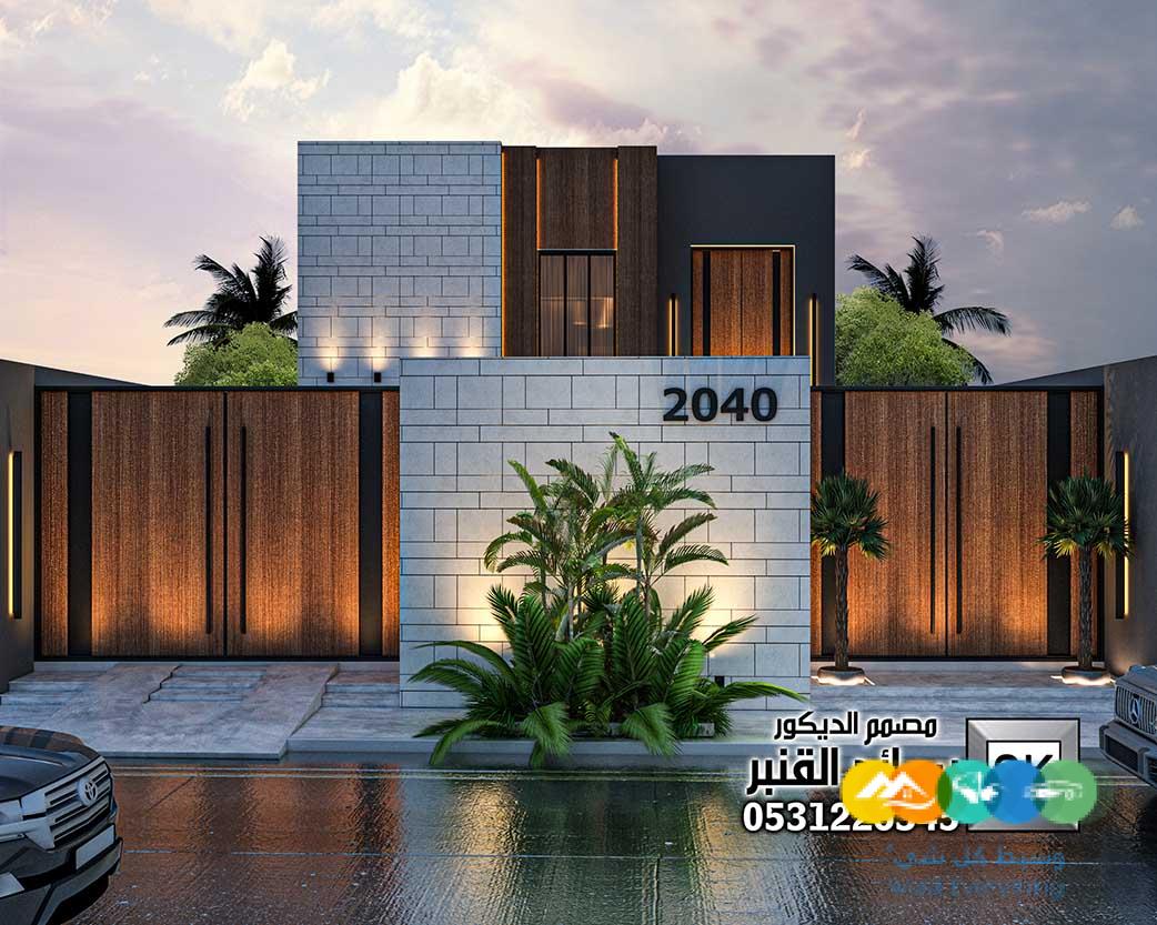 مصمم واجهات خارجية محترف في الرياض