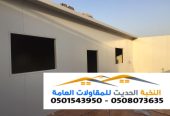 تركيب ألواح ساندوتش بانل في الرياض 