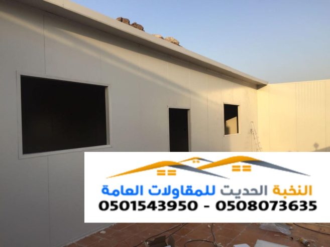 تركيب ألواح ساندوتش بانل في الرياض 
