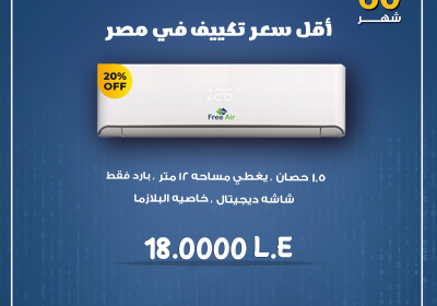 424958361_817868720379883_8288734594891565202_n