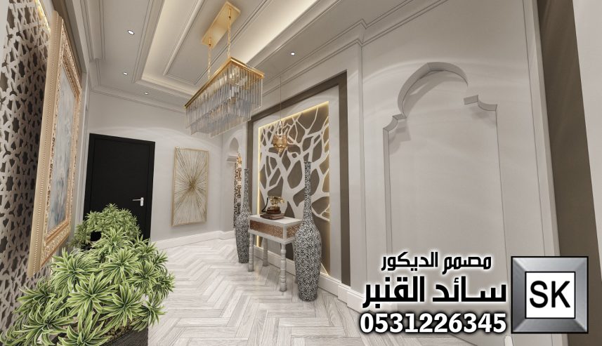تصميم مجالس أندلسية في الطائف