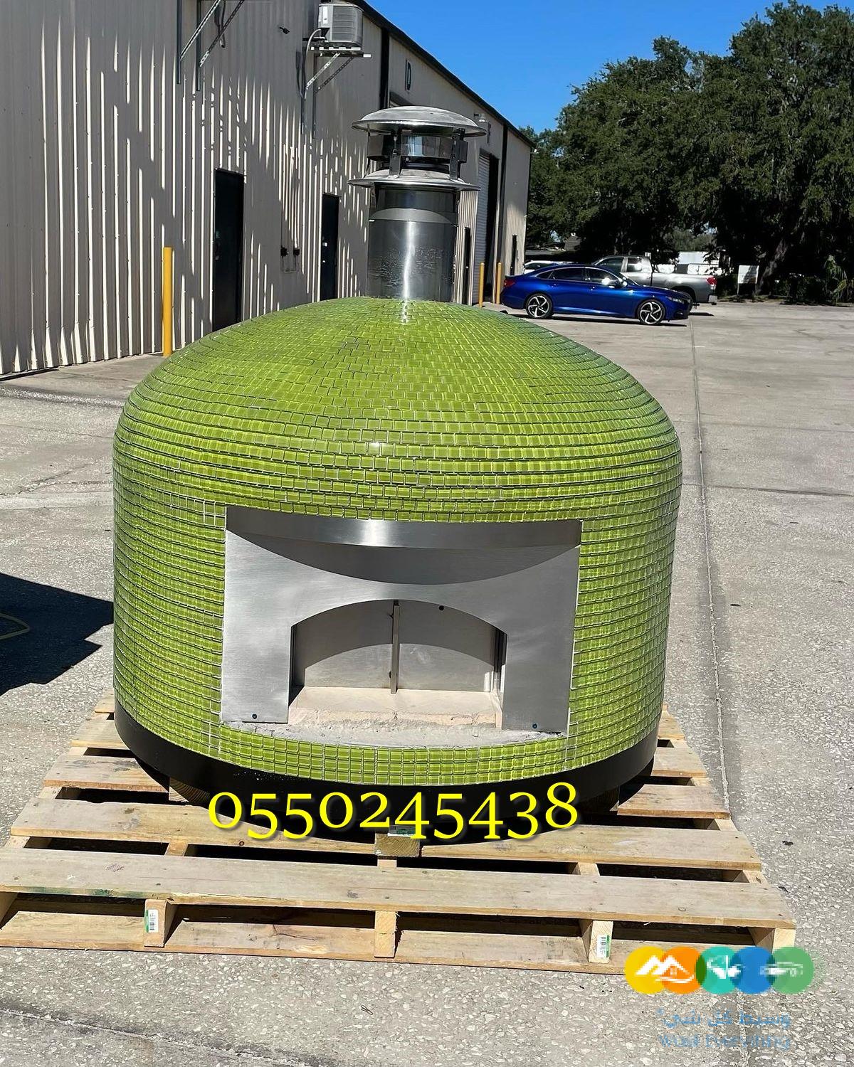 افران نابولى