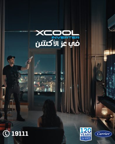 لو بتدور على تكييف حديث يجمع بين التكنولوجيا والراحة، ر
