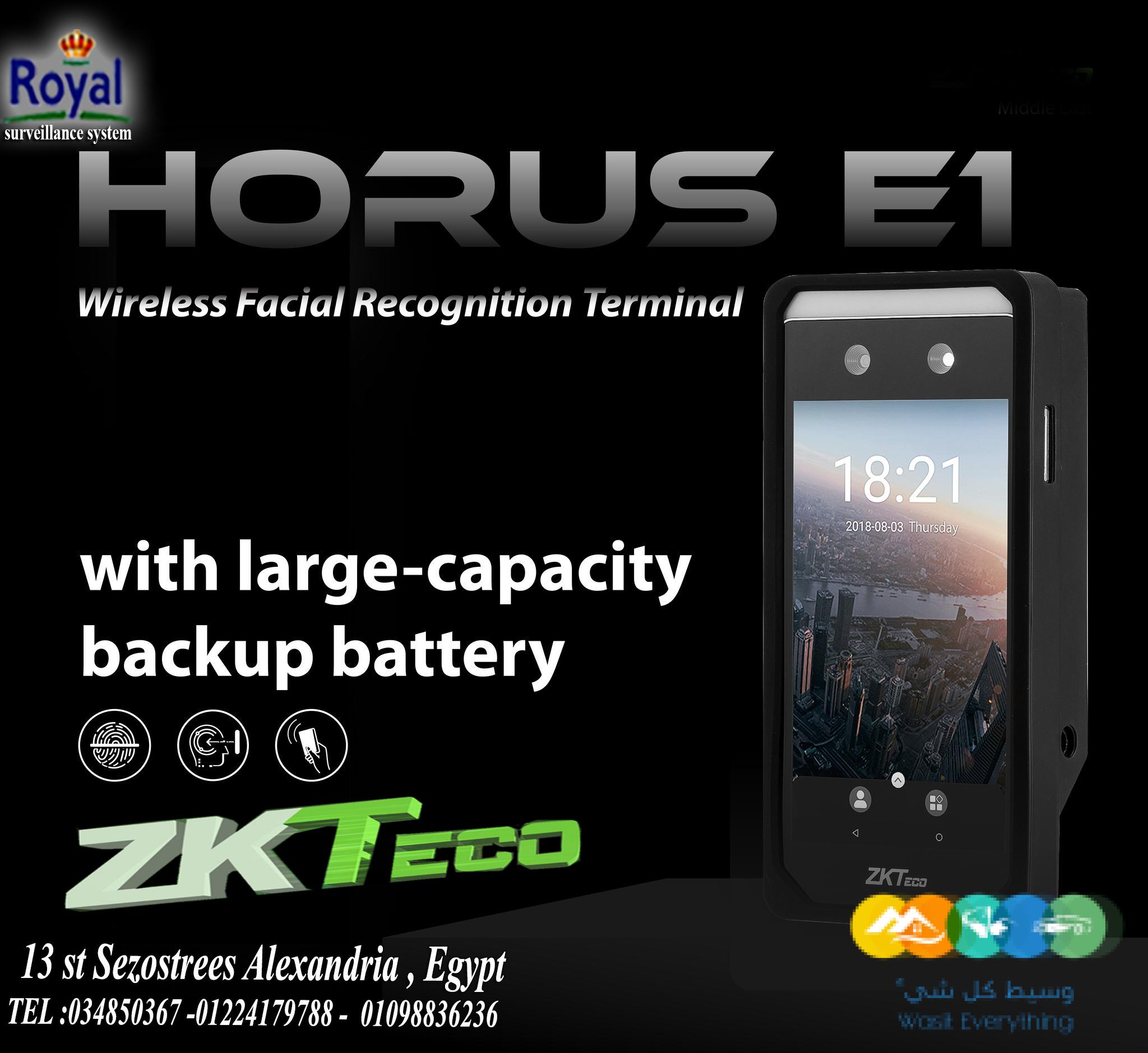 #ZKTeco horus E1 جهاز بصمة الحضور والانصراف المواصفات