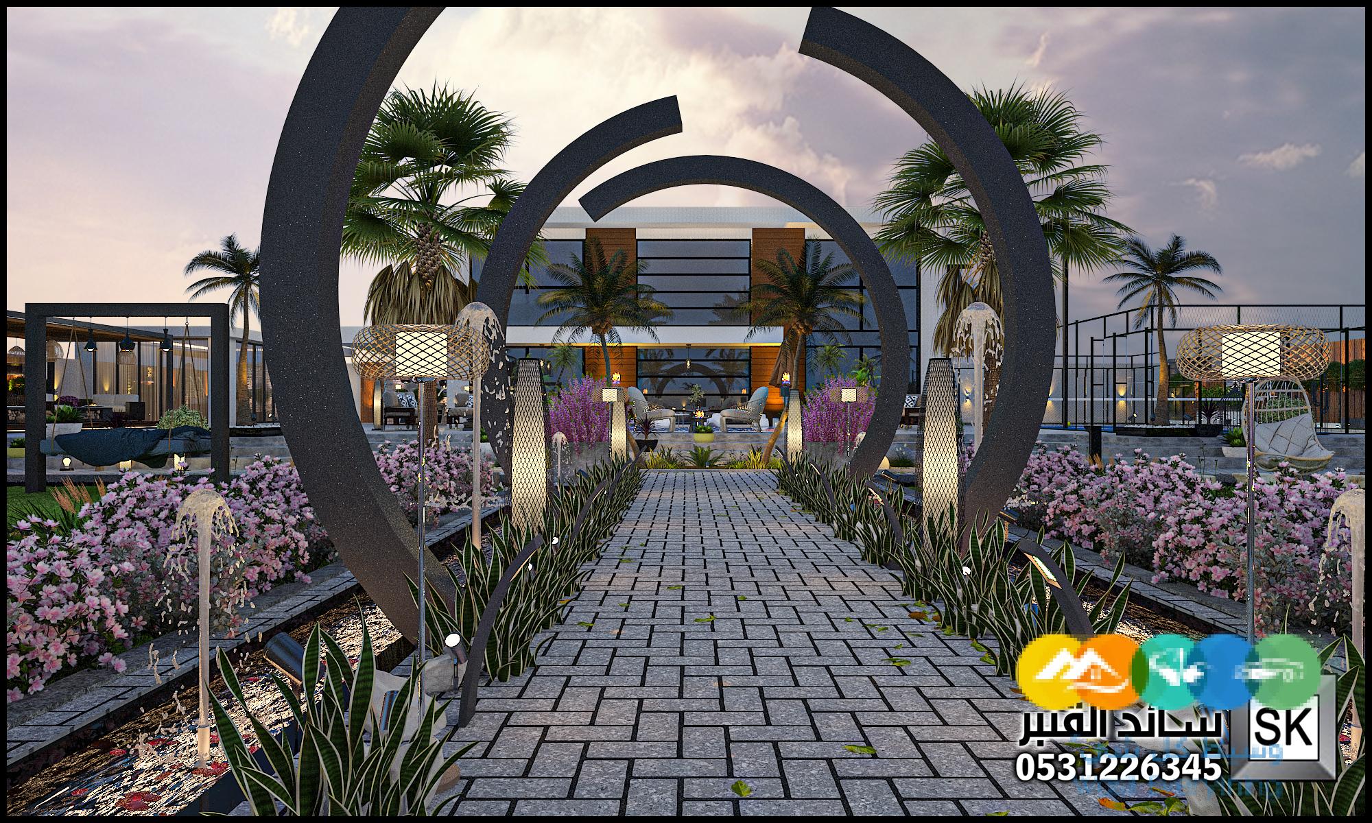تصميم و تنفيذ لاندسكيب مزارع فخمة في السعودية