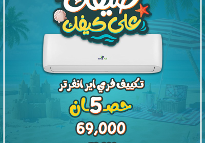 516975970_122277444716029772_7198780864298421489_n