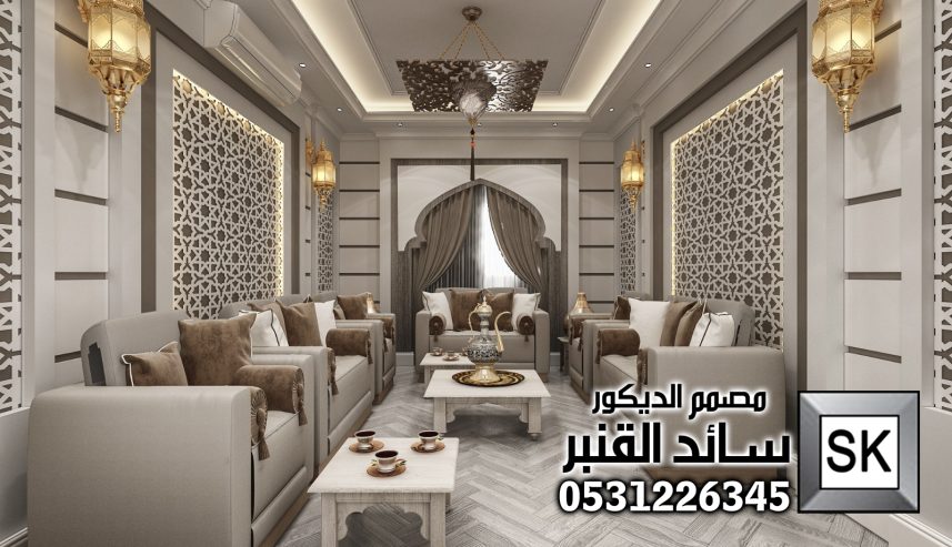 تصميم مجالس أندلسية في الطائف
