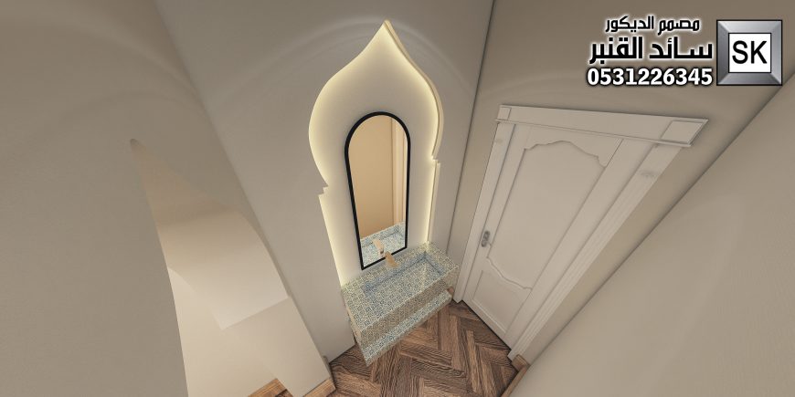 مجالس أندلسية حديثة قي الرياض