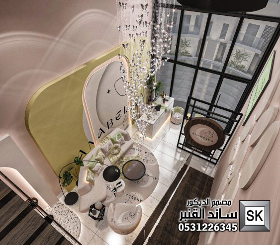 تصميم صالون تجميل فاخر في الرياض