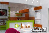 محل عصيرات و فواكه في الرياض