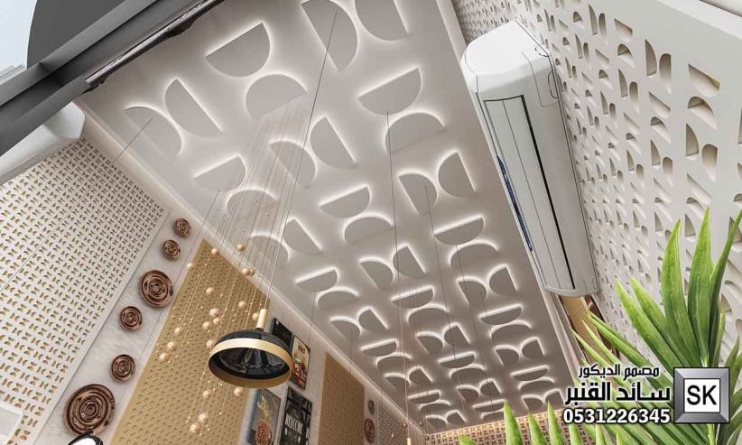 تصميم و تنفيذ مطاعم و كافيهات في الرياض