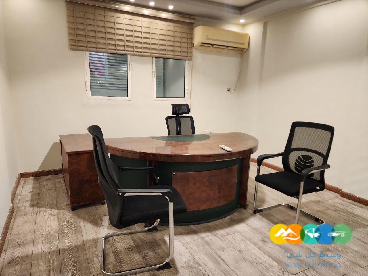 مكتب مؤثث للإيجار