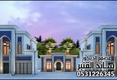 واجهات أندلسية فخمة في جدة