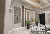 تصميم مجالس أندلسية في الطائف