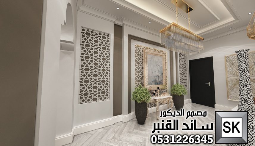 تصميم مجالس أندلسية في الطائف