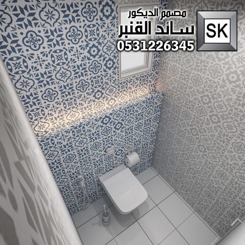 مجالس أندلسية حديثة قي الرياض