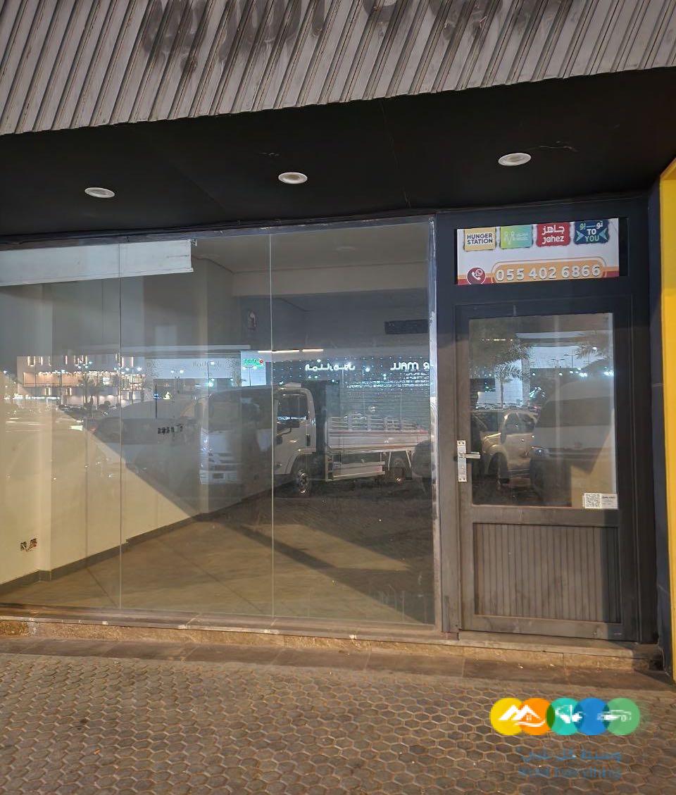 محل للإيجار بالدائري الثاني