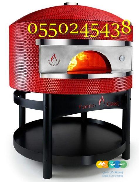 افران نابولى