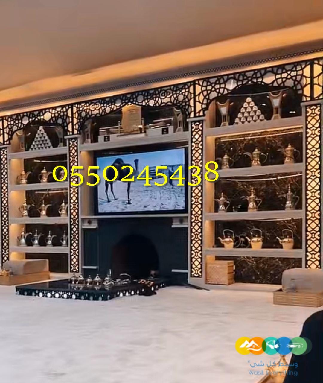 ديكورات خارجي ودخلي