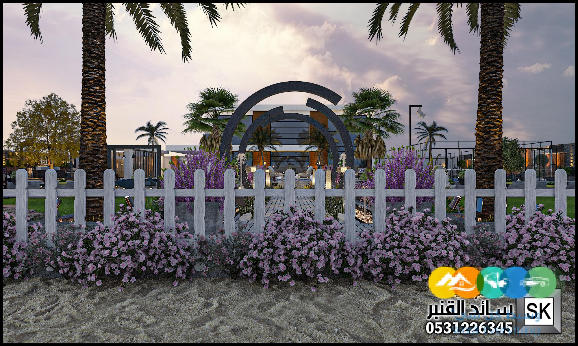 تصميم و تنفيذ لاندسكيب مزارع فخمة في السعودية