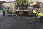 اعمال سفلته كافه انحاء المملكه 0550245438