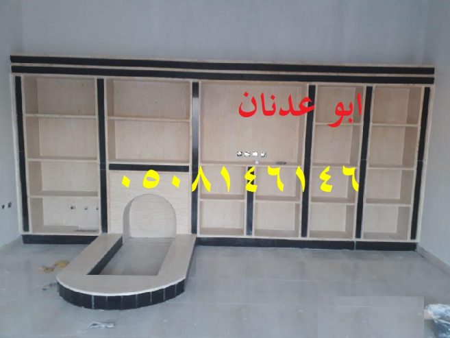 صور مشب رخام ملكي