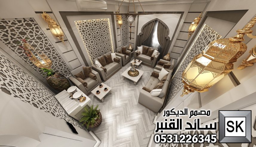 تصميم مجالس أندلسية في الطائف