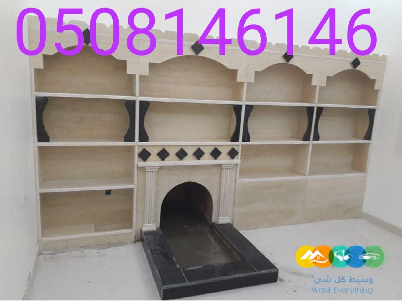 تفصيل خيمة للسطح