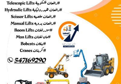 Dofoto_٢٠٢٥٠٨٣٠_١٨١٢١٨٩٩٨