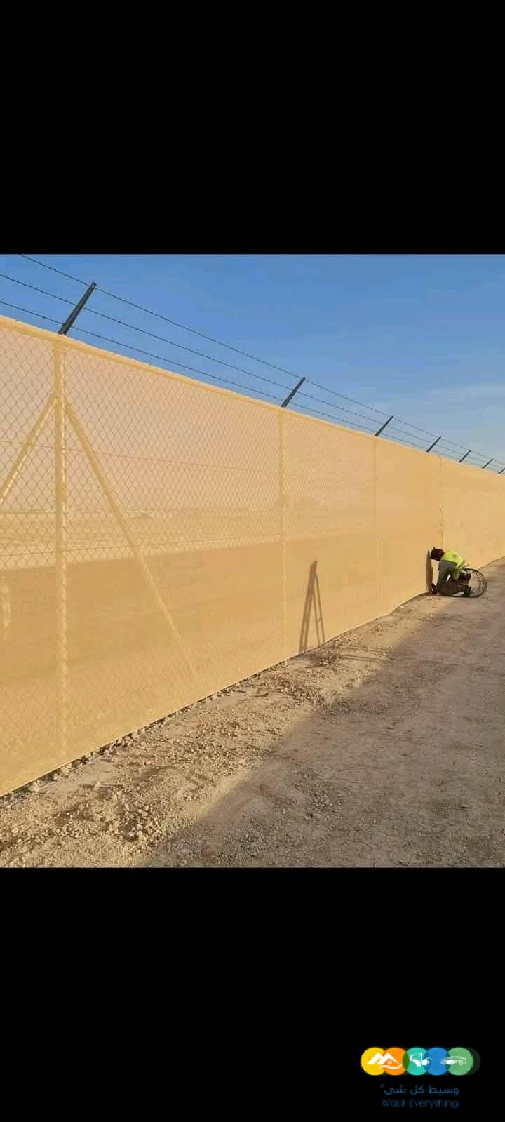 مقاول.شبوك 0500141664 سياج شبوك