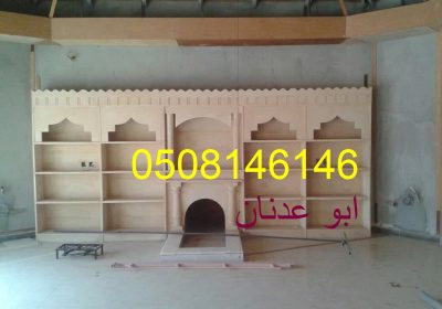 IMG-20171209-WA0005